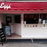 岡崎 「eggs（エッグス）」昔ながらの街のクレープ屋さん♪