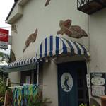丸太町　京都を代表する名喫茶「リバーバンク」が惜しまれつつ閉店。