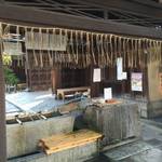 【京の名水パワースポットめぐり⑤】 「下御霊神社」ミシュラン一つ星料亭も絶賛使用中の名水！