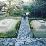 鹿ケ谷　冬の京都・心静かに新春の風景を楽しむ「法然院」【観光】【神社仏閣】