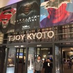 京都駅前　何かと便利な映画館！イオンモールＫＹＯＴＯ内「Ｔ・ジョイ京都」【映画】【レジャー】