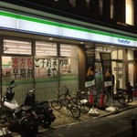 祇園　驚愕の裏ワザ！最低価格でベストビューの祇園満喫「ファミリーマート祇園白川店」【コンビニ】