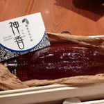 三条商店街　そろそろバレンタインチョコ選び☆京都発本格ショコラ店「ダリケー」【チョコレート】
