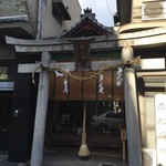 烏丸二条　日本・中国・ギリシャの神が合祀！ちょっと珍スポット「薬祖神祠（じんし）」