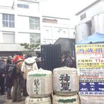 伏見　今年もあの季節がやってきた！伏見銘酒協同組合主催「酒蔵開き」【イベント】【地酒】