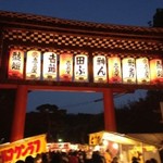 吉田神社　京都を代表する一大年中行事！大人気の「節分祭」【イベント】