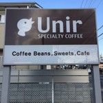 長岡京　本格コーヒー専門店がついに新業態！「ウニール新本店」
