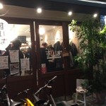 【閉店】驚きの安さとクオリティ！おひとりさま女子にも人気「すいば」【立ち飲み屋】