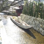 二条木屋町　江戸時代の風情たっぷり！名勝「高瀬川一之船入」【観光】【史跡】
