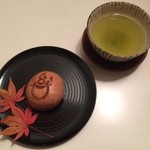 山科　11月は火の神事に合わせたおまんじゅうを！「仙太郎」【和菓子】