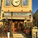 四条　ショップの中はまるでテーマパークな「カカオマーケット バイ マリベル」【ショコラ】