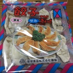 山科　王将餃子より元祖ソウルフード！京都人御用達☆「珉珉食品・せみ餃子」【ご当地グルメ】