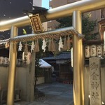 最後は神頼み？！京都の一風変わった神社仏閣まとめ　【珍スポット】