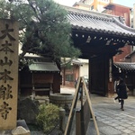 市役所前　日本が動いた歴史を感じる「本能寺」映画やリズムネタでも旬な観光スポット。