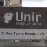 長岡京市＊総力を結集「Unir新本店」は広々カフェに豊富な物販と魅力たっぷり！