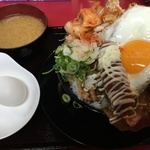 ガツ盛界のニューカマー！学生街に堂々オープン！「にんにく豚丼　京都・西浦」（伏見区）