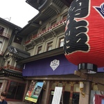 【ニュース】京都四條南座　しばらくの間休館【四条京阪】