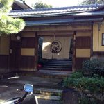 ※移転　ここぞ京都の料亭。五感で楽しむ本物の良さ。東山の料亭「高台寺　土井」【京料理】