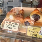 創業93年のなつかしパンは今も現役大人気！みんな大好き「天狗堂海野製パン所」【三条御前】