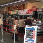 京都有名焼肉店あり中食も充実！地元民に絶大な人気☆精肉店「ミートショップヒロ」【三条会商店街】