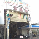 【老舗】創立100年越え！京都最大アーケード！！地元密着型カオス☆「三条会商店街」【買い物】