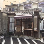 世界遺産・二条城激近！まるで映画のセットのような話題のスタンドカフェ「二条小屋」【二条城】