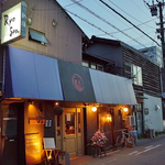 豊富な日本酒メニューと基本が効いた創作小料理が人気「両川(リョウセン)」【烏丸御池】