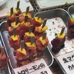 【錦市場】新鮮な魚串を食べ歩き！江戸時代から続く有名料亭もご用達の「鮮魚　木村」