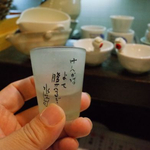 ビジネス街のど真ん中。日本酒好きの楽園「楽酒菜 まゆめ」【烏丸御池】