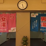 【地元人気】昭和レトロ感が楽しい、お値打ちスーパー銭湯「もなこの湯」（宇治市）