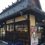オールマイティな品ぞろえ！THE街のパン屋さん「焼きたてパン　ポワロ上桂店」