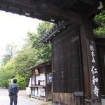 新緑の季節、数珠巡礼へ「世界遺産 総本山 仁和寺」へ