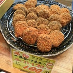 意外とハマる！100円の珍名物チョコレートコロッケ！錦市場の老舗惣菜店「井上佃煮店」