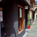 和も楽しめる隠れ家イタリアンバル「Tatezan Kyoto（タテザンキョウト）」＠三条通り