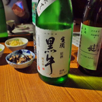 日本酒好きが夜な夜な集う。烏丸御池の隠れ家的日本酒バー「和酒　美ずき」
