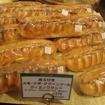 京都パン屋めぐり25 　千本二条  フリアンディーズ（FRIANDISE）【ベーカリー】