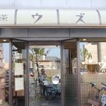 西大路太子道＊祝再開！レトロなほっこりカフェ「喫茶ウズラ」ランチものりトーストも健在【カフェ】