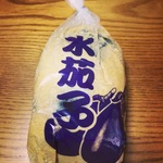 夏野菜のぬか漬けシーズン到来！ご近所さん御用達の漬物店☆「聖護院本舗 京つけもの 高新」【神宮丸太町】