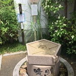 陰陽師安倍晴明を祀る！羽生結弦の絵馬も！！この時期限定の七夕まもりで星に願いを☆「晴明神社」【堀川一条】
