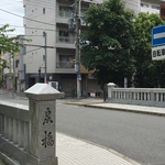 【心霊シーズン到来！】死者が生き返るという伝説の京都パワースポット橋！！陰陽師でも注目☆「一条戻橋」
