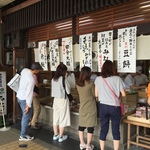 【京和菓子】夏越の祓6月30日は水無月（みなづき）を食べる日！いつも行列人気店「出町ふたば」【出町柳】