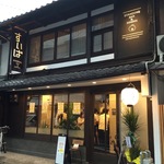 大人気の立ち飲み店待望の３店舗目！オサレバーも加わりパワーアップ「すいば蛸薬師室町店」