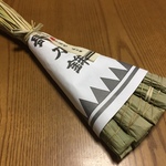 【祇園祭名物】一年の厄病・災難除けを願うお守り！一番人気の長刀鉾の「粽（ちまき）」を買ってきました！【四条烏丸】