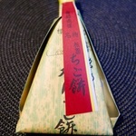 祇園祭に頂く銘菓！モチモチ求肥に上品な甘さの白味噌が美味しい♪「三條若狭屋の祇園 ちご餅」
