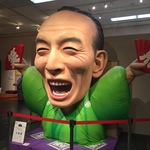 【京都高島屋】大人気！過去の名大喜利も上映中！！「笑点 放送50周年特別記念展」に行ってきました☆