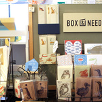五条高倉「BOX & NEEDLE（ボックス＆ニードル）」のカラフルBOXはすべて紙製でキュート♡【雑貨】