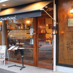 嵐山＊ディナーも絶品「le Bouchon Tournesol（ル・ブション・トゥーネソル）」モーニングやバーもスタート【ビストロ】