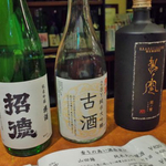 伏見の地酒をカウンターで利き酒してそのまま買える！「吟醸酒房　油長」