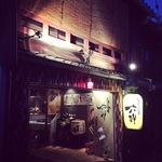 【五条大橋西詰】元花街ディープエリアのもつ煮込み店！艶めかしい風情残す遊郭建築リノベーション☆「にこみ屋六軒」