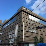京都駅前にドンキがオープン！爆買い客さんおいでやす！「ドン・キホーテ京都アバンティ店」